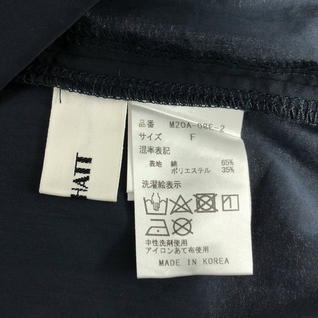 MACHATT / マチャット | ラッフルカラー シャツ ドレス ワンピース | F | レディース