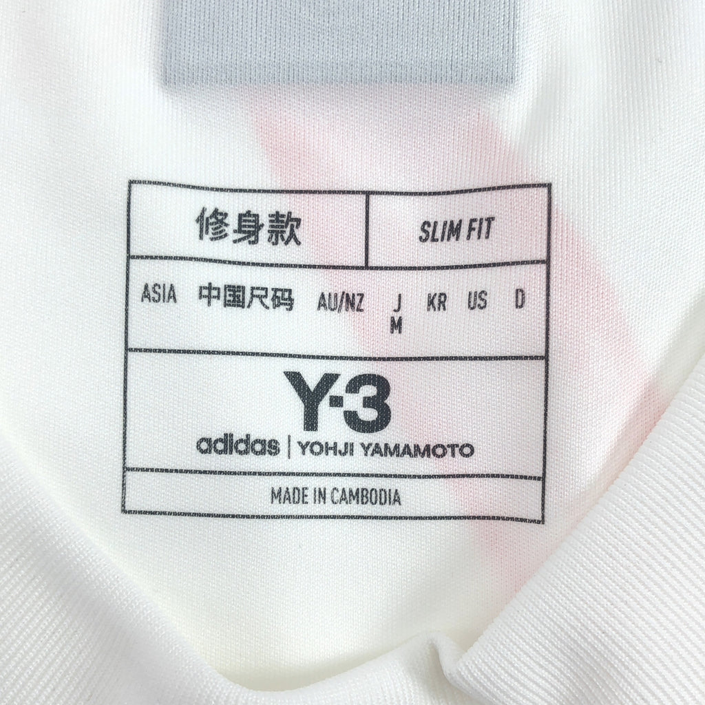 【新品】  Y-3 / ワイスリー | 2024AW | 日本代表 2024 アウェイユニフォーム レプリカ ゲームシャツ | M | ホワイト | メンズ