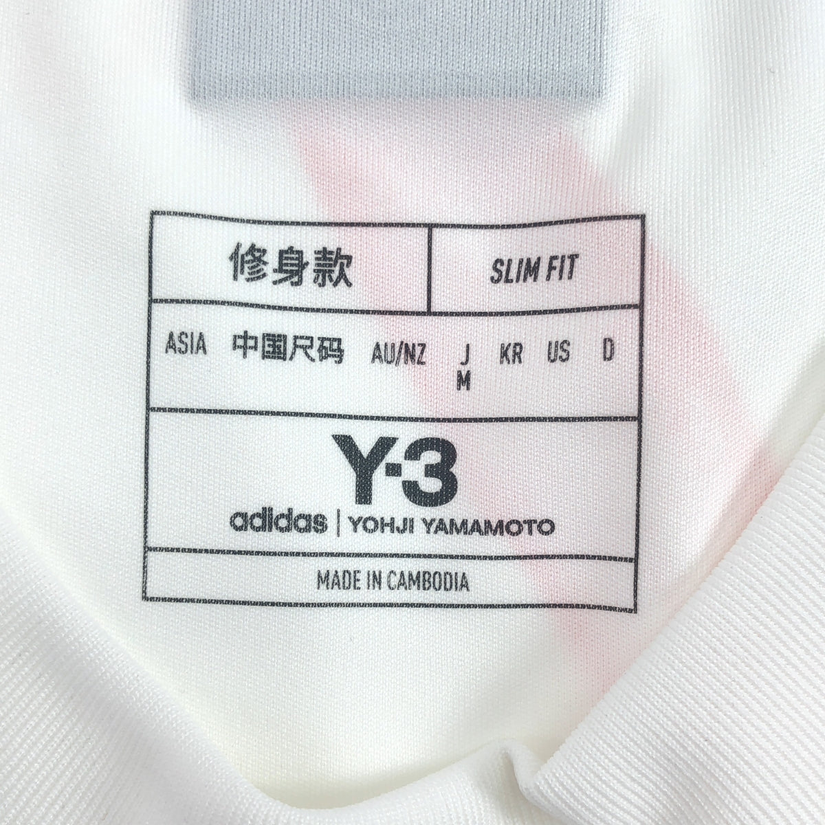 [新品] Y-3 | 2024 秋冬 | 日本國家隊 2024 客場隊服復刻版比賽球衣 | M 碼 | 白色 | 男款