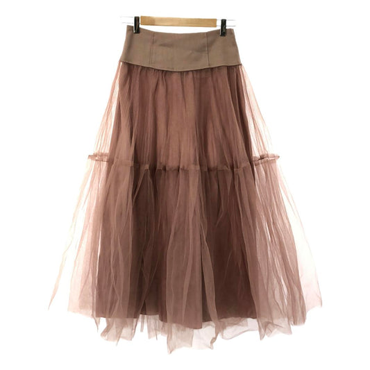 HYEON | Tulle Long Skirt | S | Smoke Pink | Women's