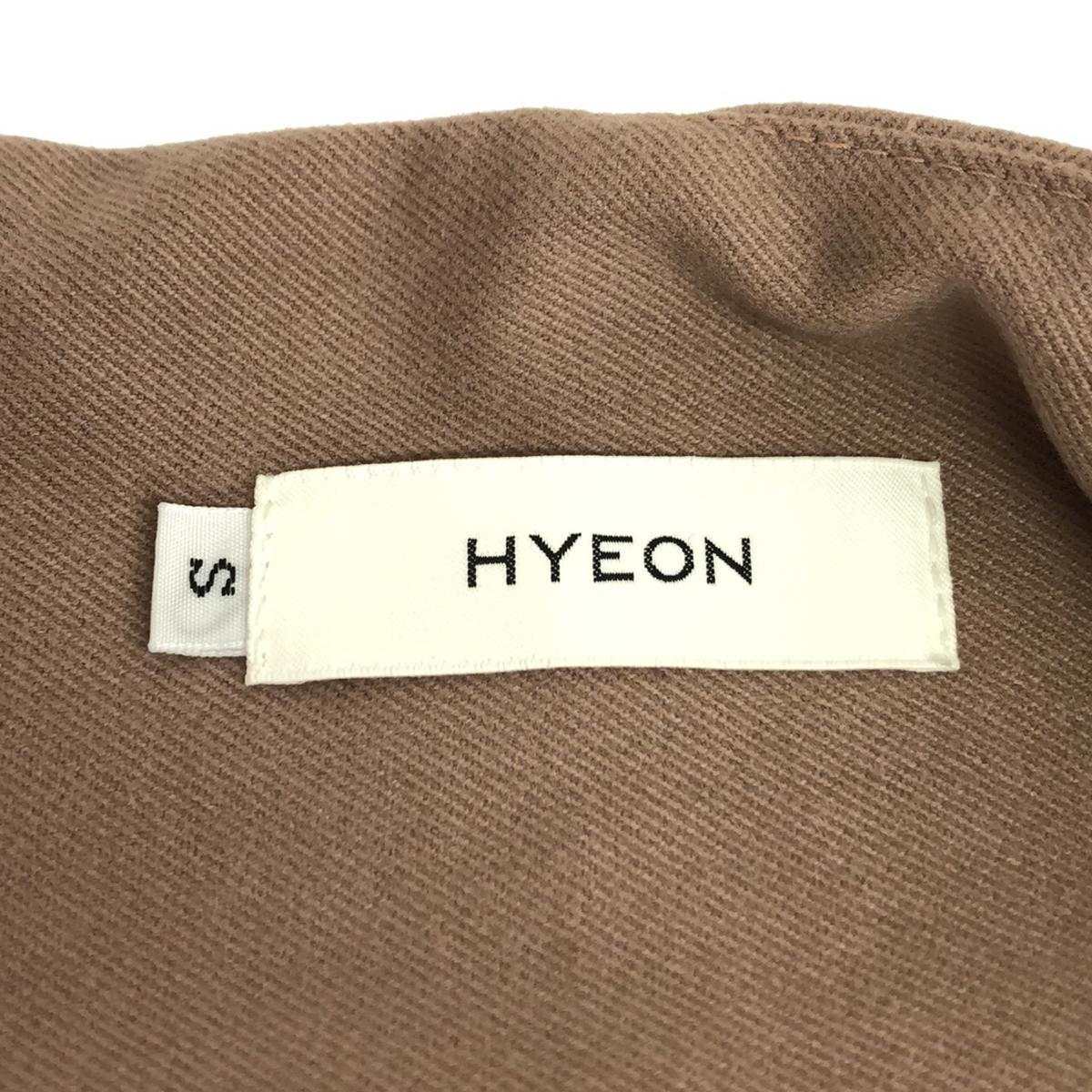 HYEON / ヘヨン | チュールロングスカート | S | スモークピンク | レディース