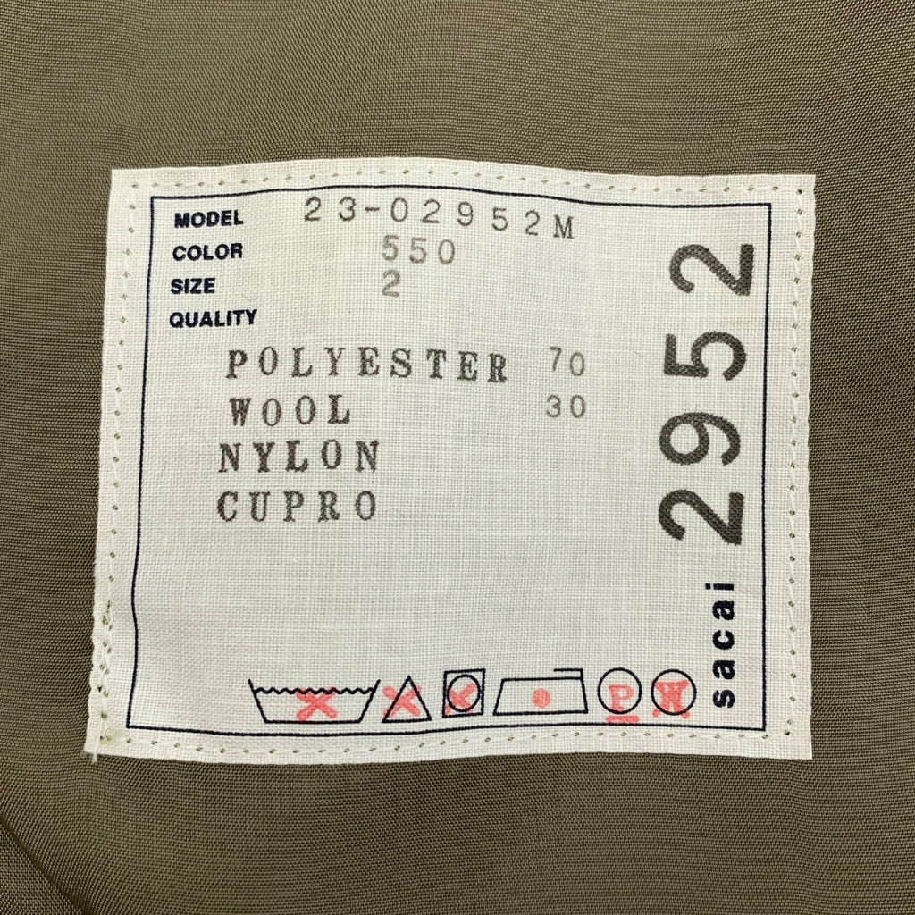 【미품】 sacai / 사카이 | 2023SS | Suiting Pants / 드로스트링 슈팅 팬츠 | 2 | 그레이계 |