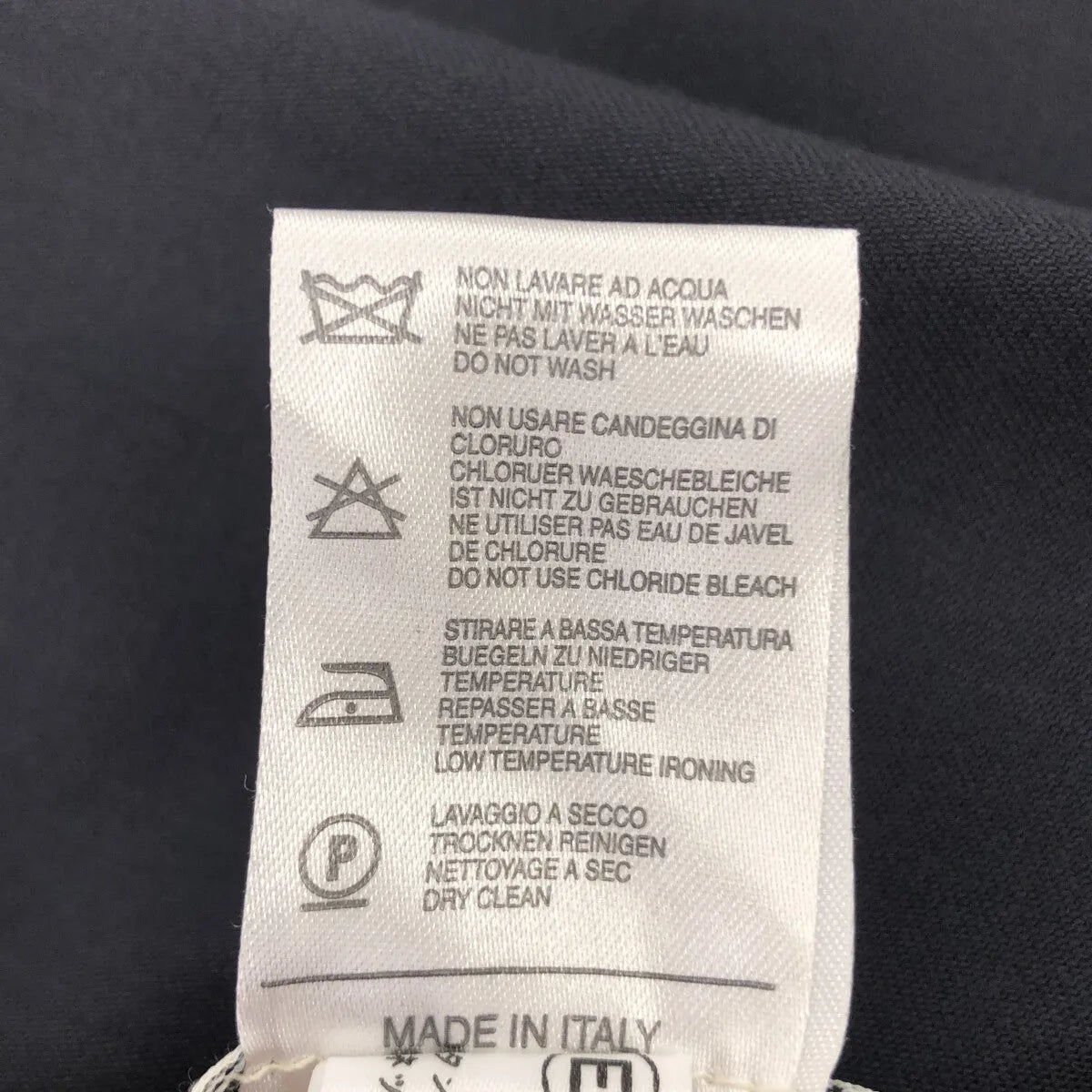 Blumarine / ブルマリン | バック フレアデザインスカート | 38 | レディース