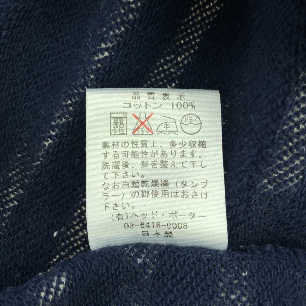 HEAD PORTER PLUS / 헤드 포터 플러스 | 테두리 스웨트 지퍼 파커 | M | 네이비 / 화이트 | 남성