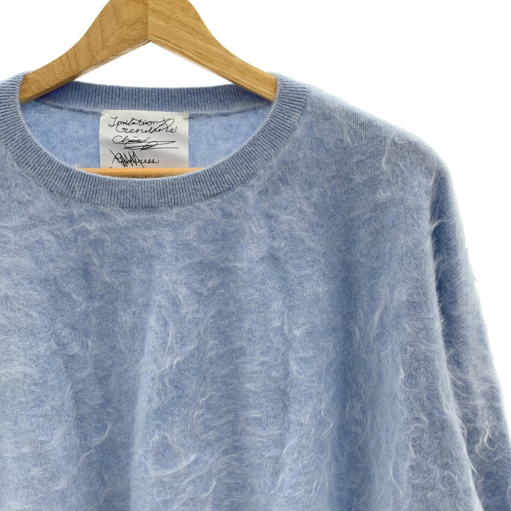 Chaos / 혼돈 | 2023AW | 캐시미어 사이드 슬릿 샤기 니트 | F | 여성