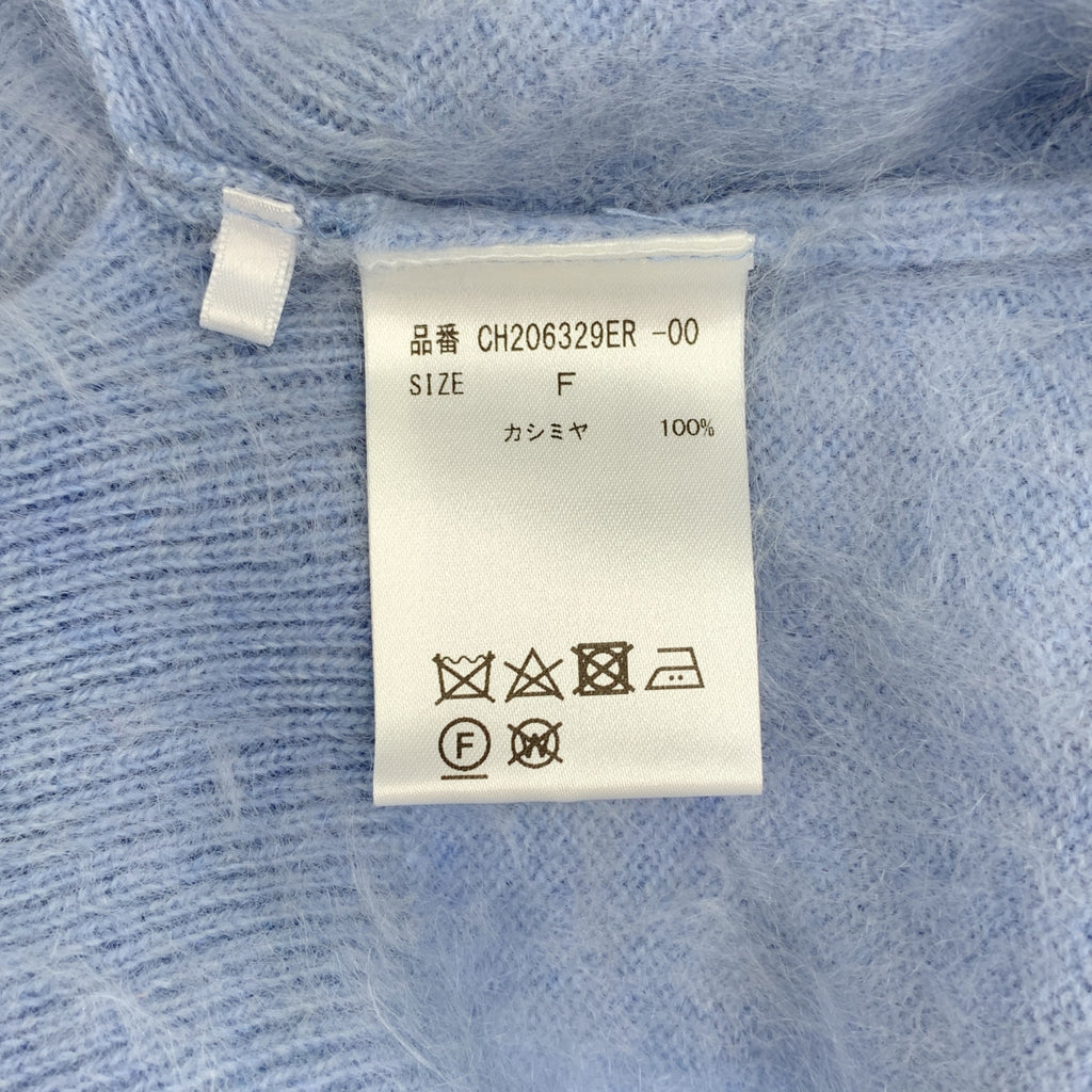 Chaos / 혼돈 | 2023AW | 캐시미어 사이드 슬릿 샤기 니트 | F | 여성