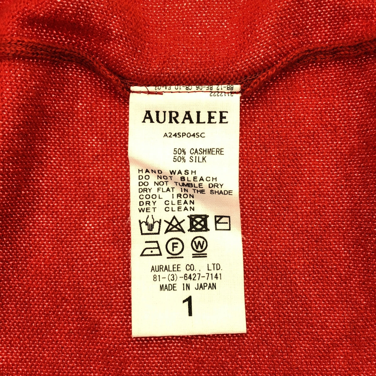 AURALEE / 오라리 | 2024SS | SUPER FINE CASHMERE SILK KNIT SKIPPER POLO 폴로 니트 | 1 | 여성