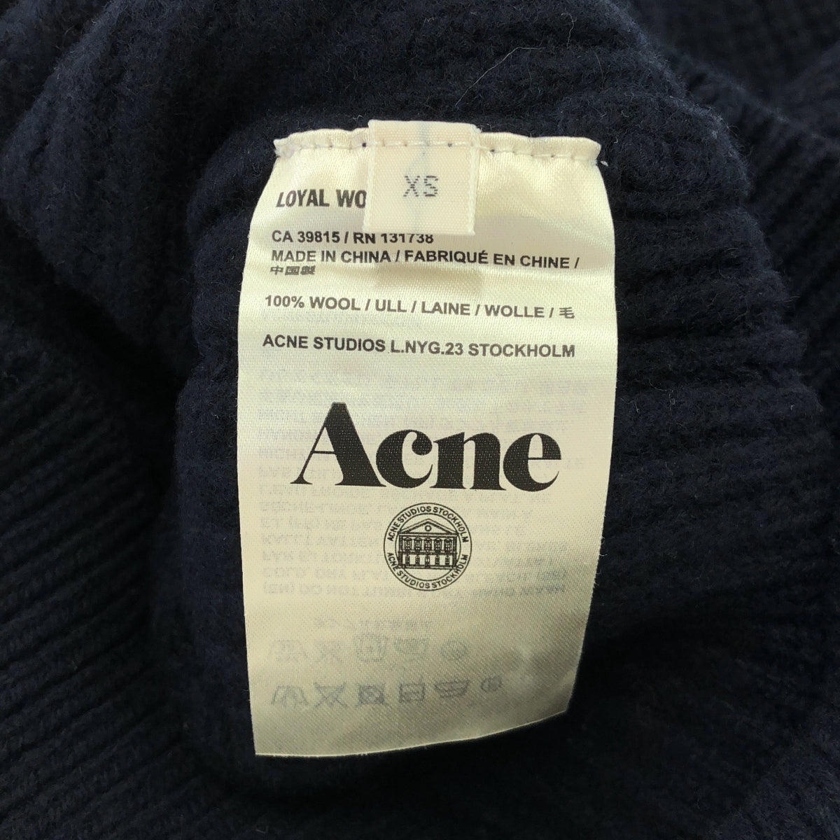 Acne Studios / アクネストゥディオズ | LOYAL WOOL PAW13 ニット | XS | ネイビー | レディース