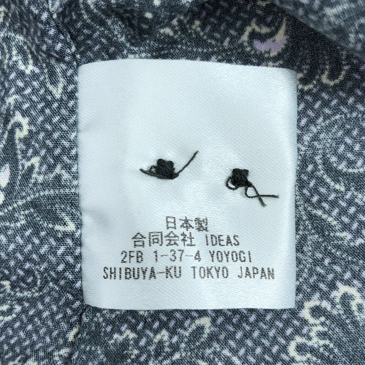 HEUGN / 유겐 | 2022AW | Print James / 총무늬 코튼 플라워 프린트 레귤러 컬러 셔츠 | 1 |