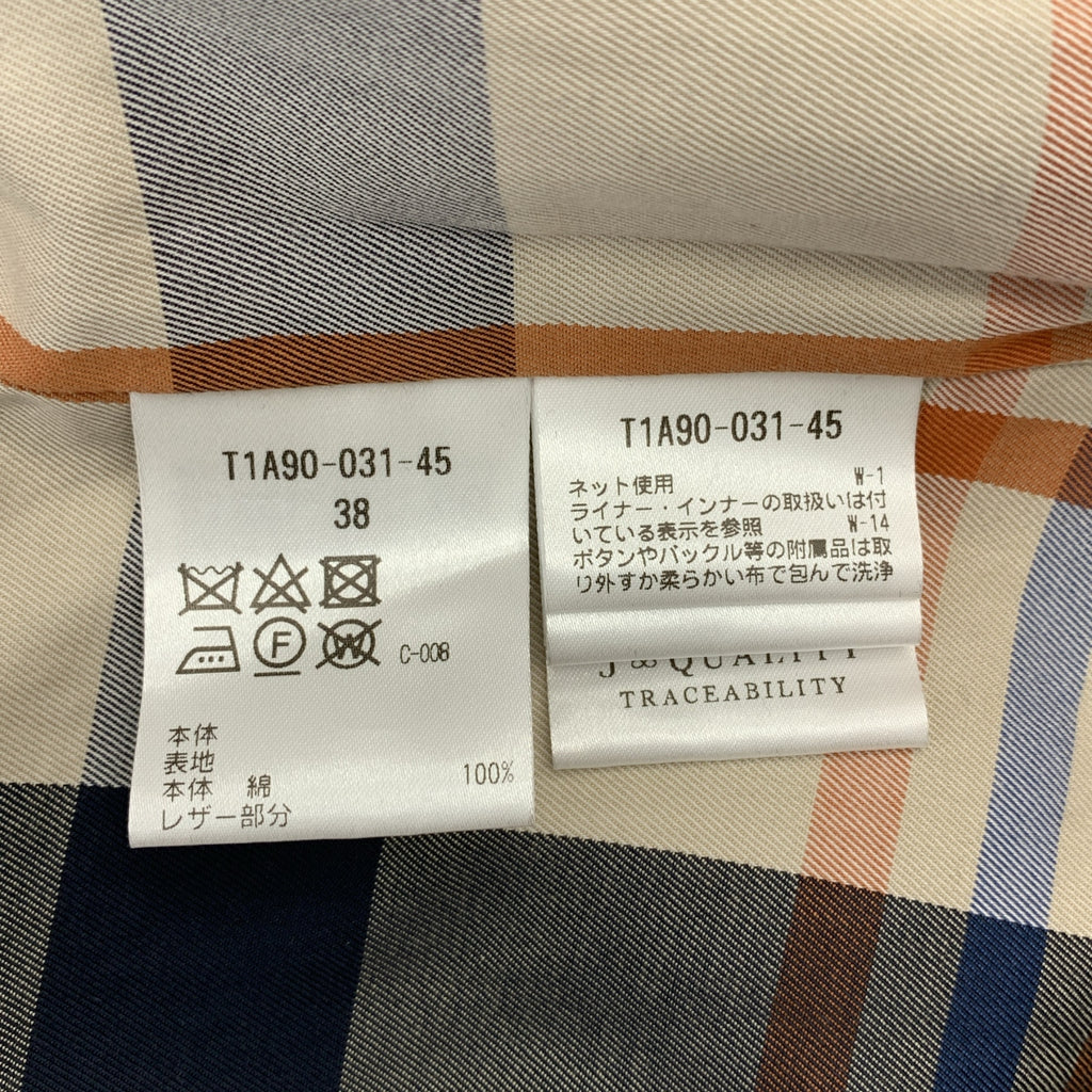 SANYOCOAT / 산요 코트 | 벨티드 트렌치 코트 / 라이너 착탈 가능 | 38 | 여성