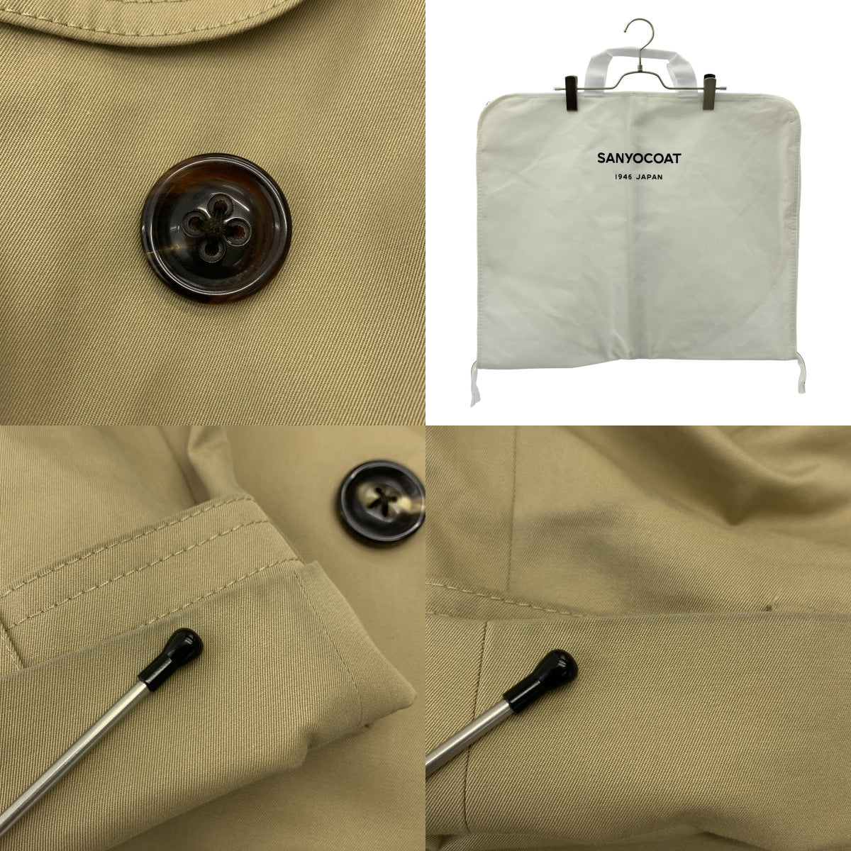 SANYOCOAT / 산요 코트 | 벨티드 트렌치 코트 / 라이너 착탈 가능 | 38 | 여성
