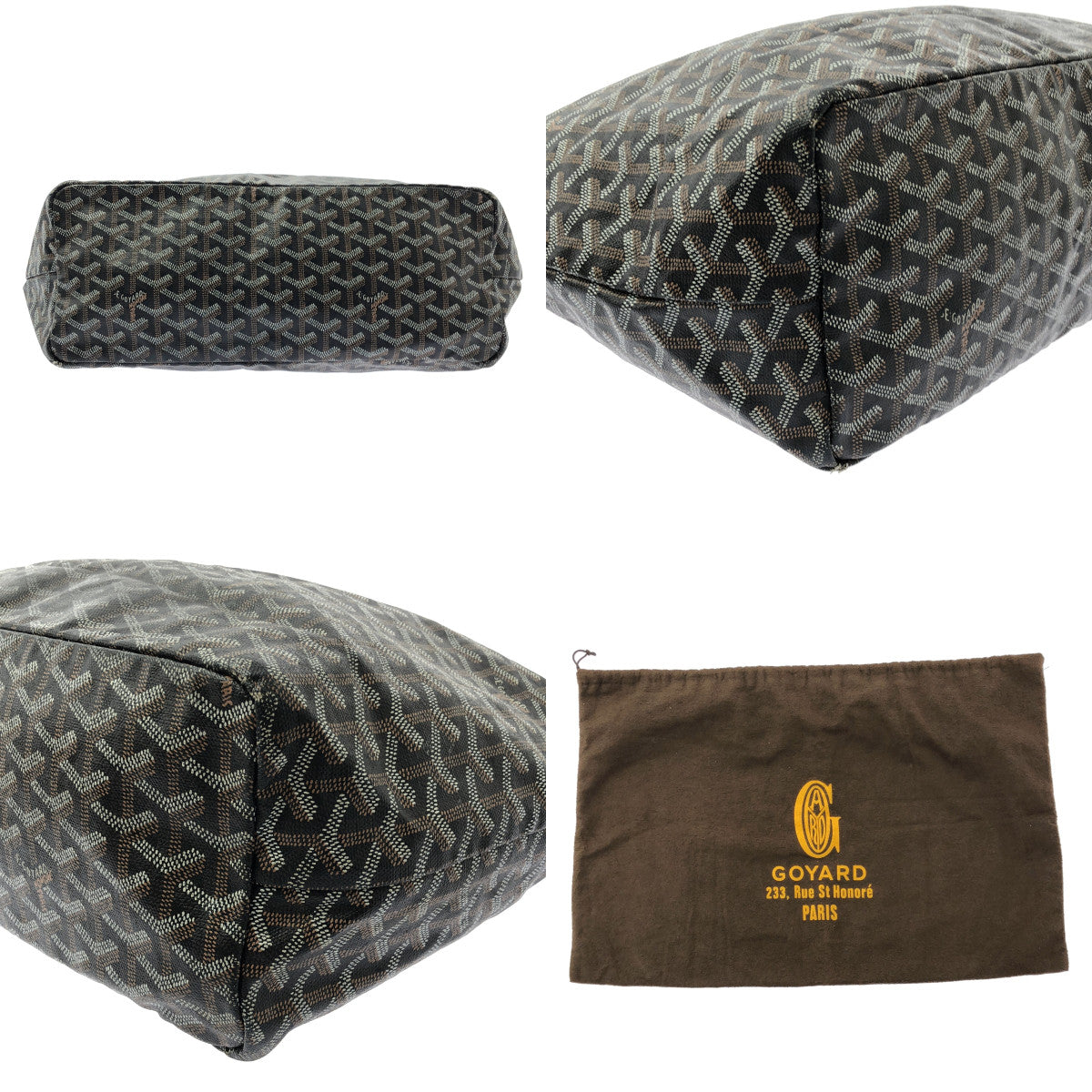 GOYARD / 고야르 | 산루이 PM 딘 캔버스 토트 백 | 브라운 | 여성