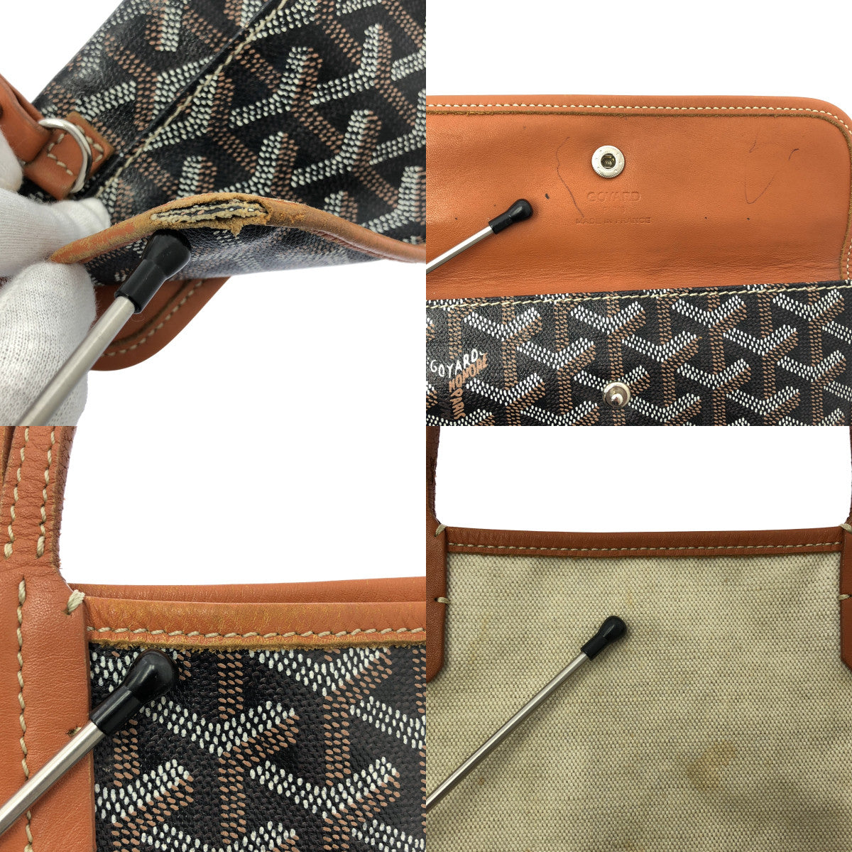 GOYARD / 고야르 | 산루이 PM 딘 캔버스 토트 백 | 브라운 | 여성