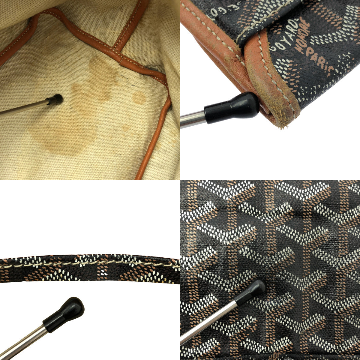GOYARD / 고야르 | 산루이 PM 딘 캔버스 토트 백 | 브라운 | 여성