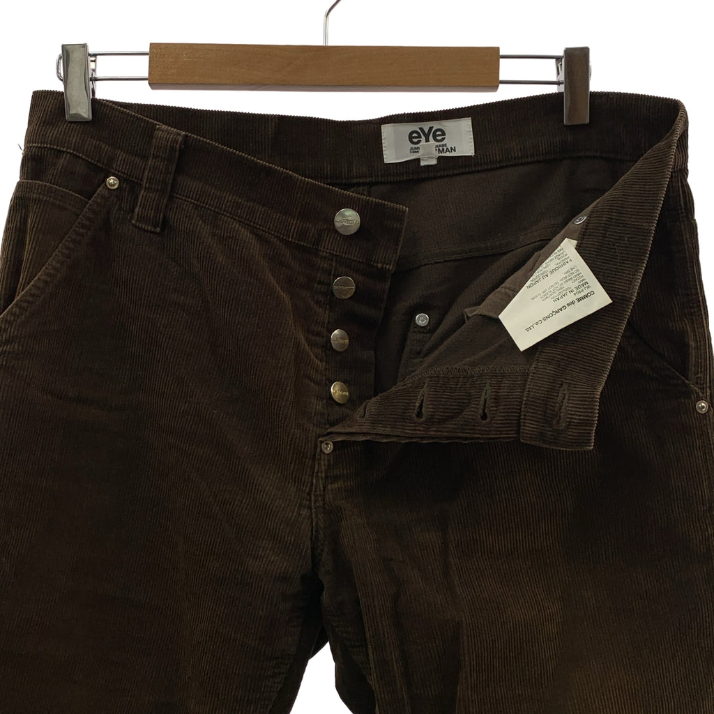 eye JUNYA WATANABE COMME des GARCONS MAN / 아이준야 와타나베 맨 | 2012AW | × carhart 코듀로이 페인터 팬츠 | XS | 맨즈