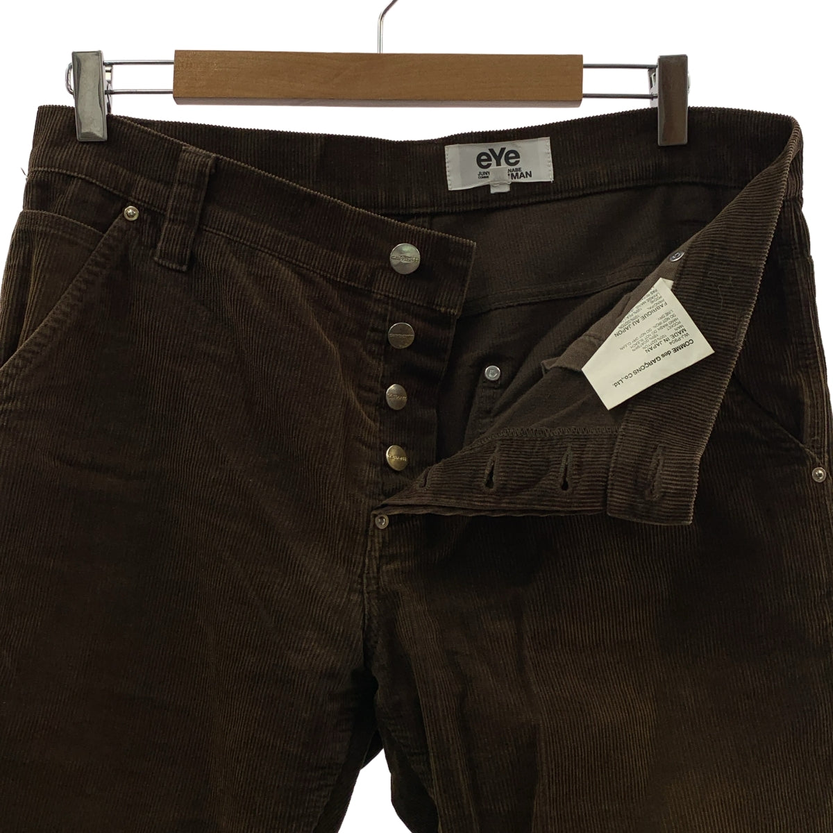 eye JUNYA WATANABE COMME des GARCONS MAN / 아이준야 와타나베 맨 | 2012AW | × carhart 코듀로이 페인터 팬츠 | XS | 맨즈