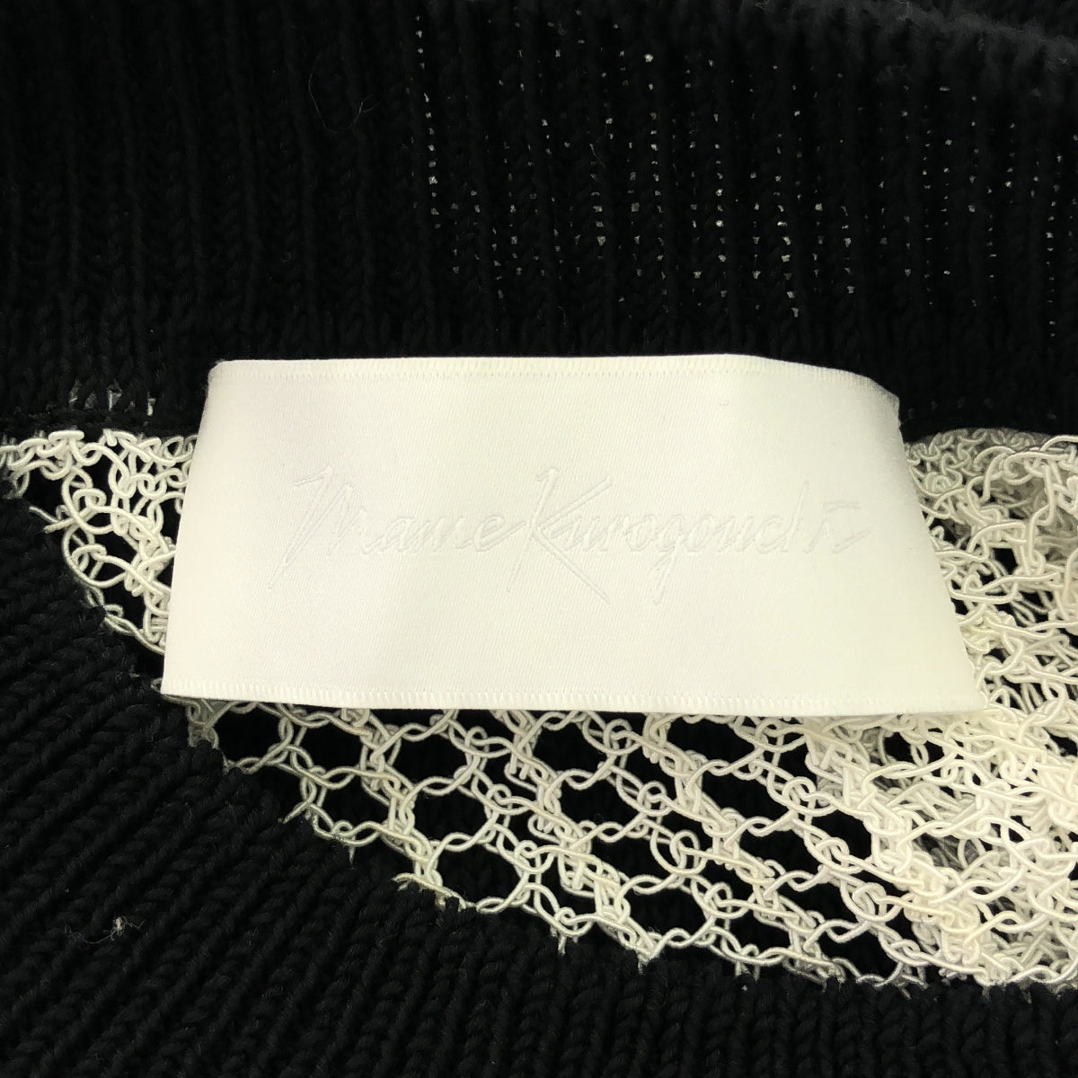 Mame Kurogouchi / マメクロゴウチ | 2020 | シアーレース透かし編みニット | 1 | ブラック | レディース