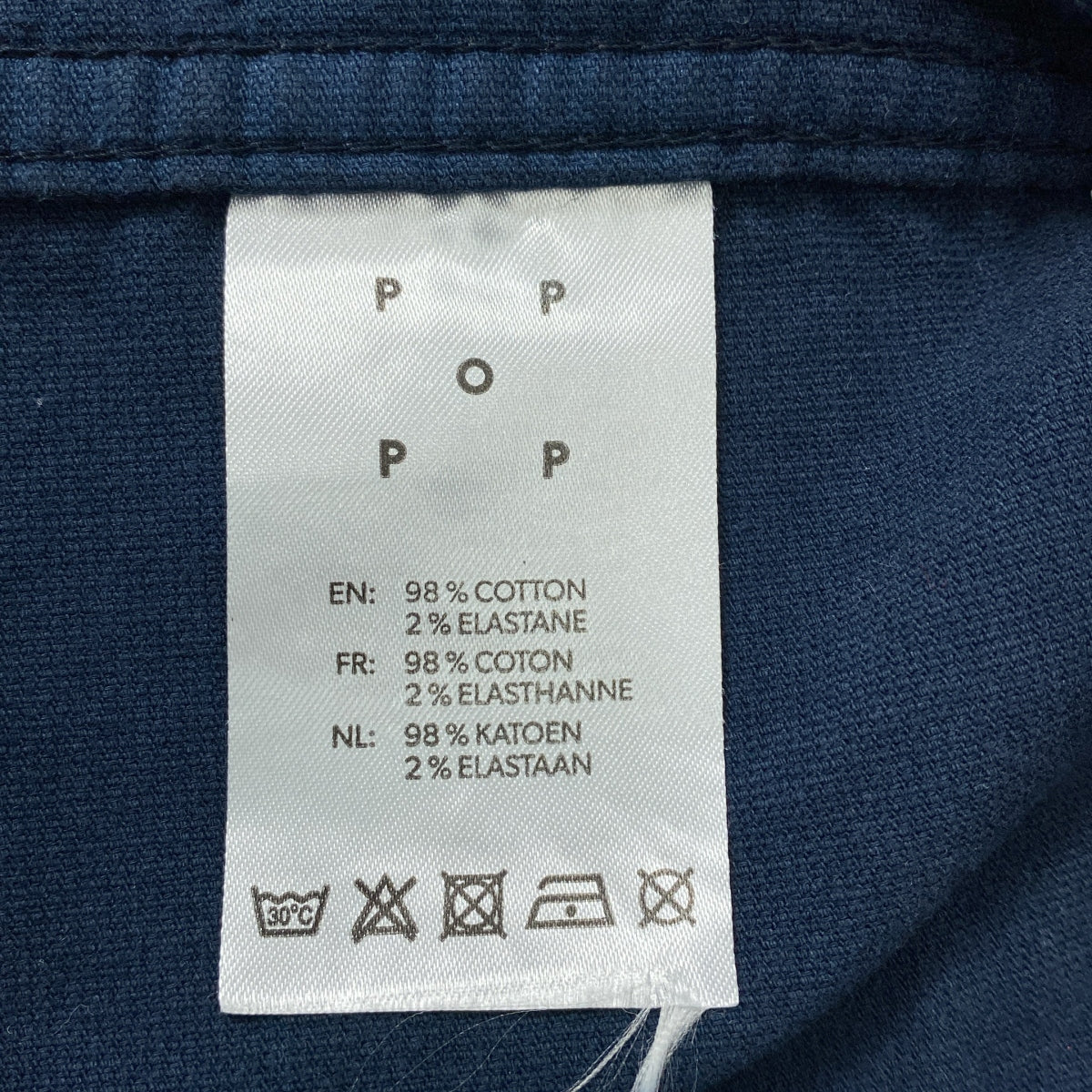 POP TRADING COMPANY / ポップトレーディングカンパニー | WIZARD VEST ロゴ 刺しゅう ジップベスト | M | ネイビー | メンズ