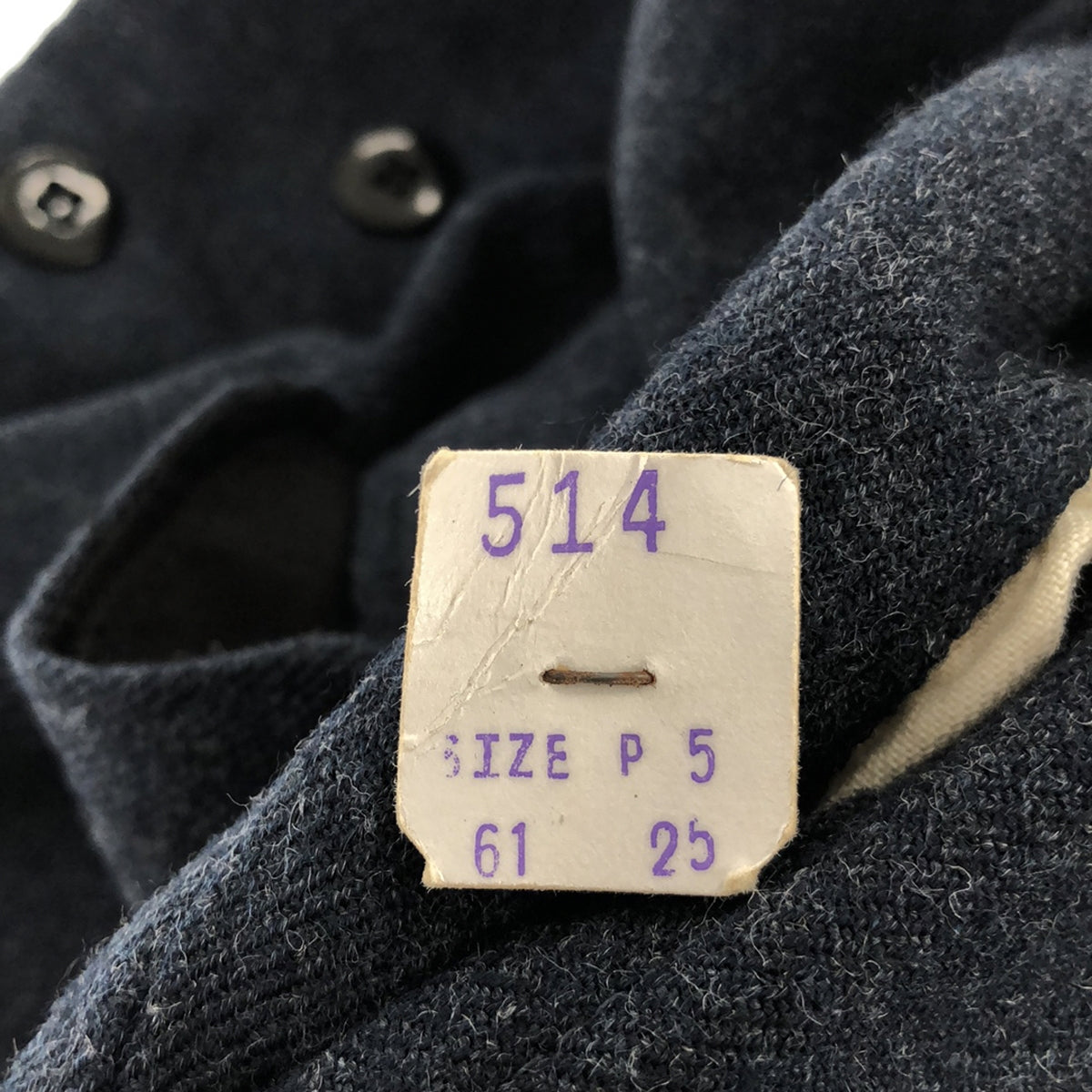 【美品】  VINTAGE / ヴィンテージ古着 | 50s ROYAL CANADIAN WOOL TROUSERS DEAD STOCK ウールパンツ | 5 | ネイビー | メンズ