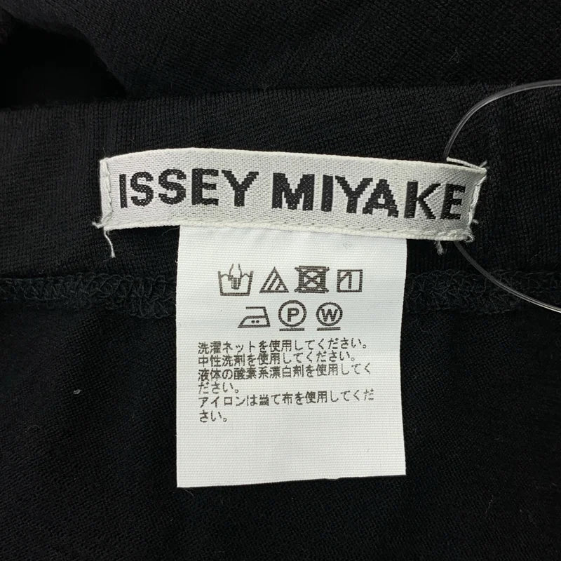 ISSEY MIYAKE / イッセイミヤケ | 変形 アシンメトリー ボリューム スカート | 2 | レディース