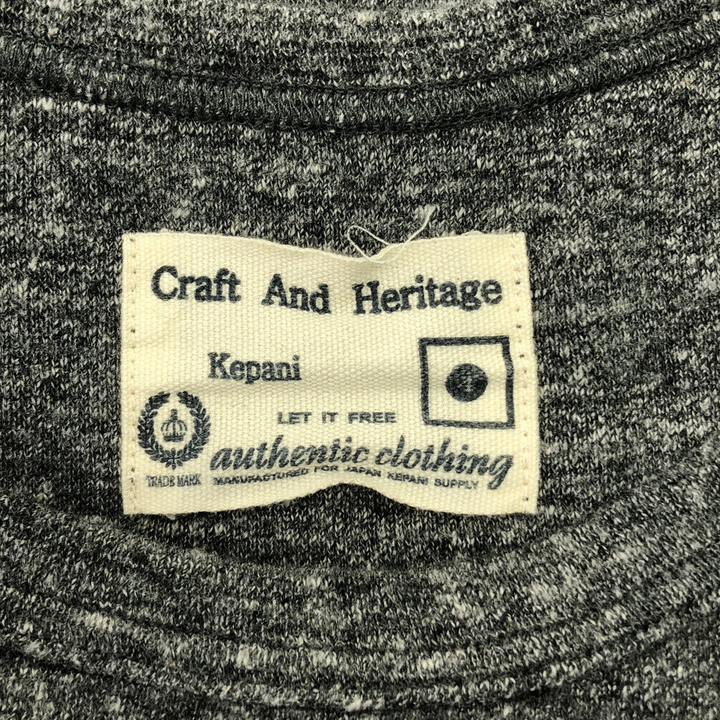 kepani / 케파니 | 서리 내리기 크루넥 컷소우 | 4 |