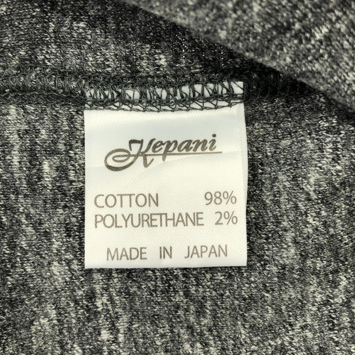 kepani / 케파니 | 서리 내리기 크루넥 컷소우 | 4 |