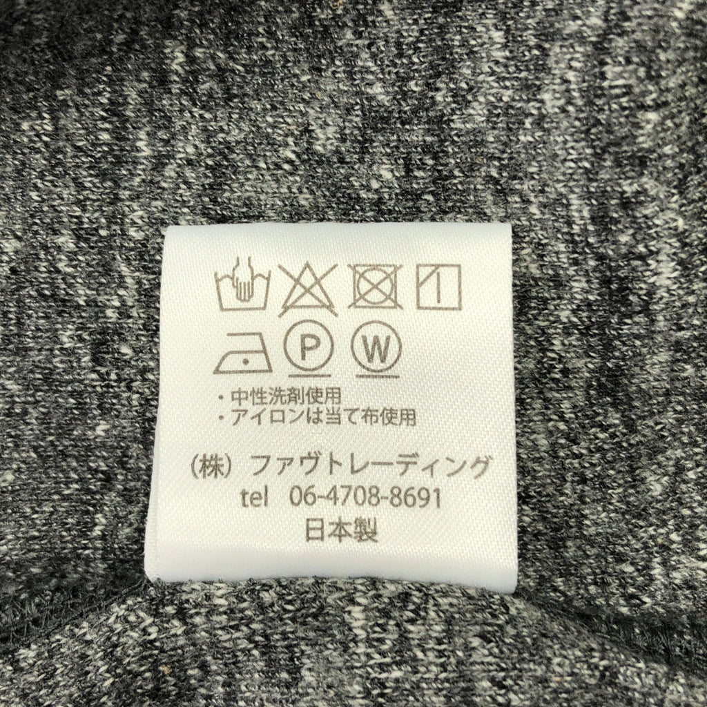 kepani / 케파니 | 서리 내리기 크루넥 컷소우 | 4 |