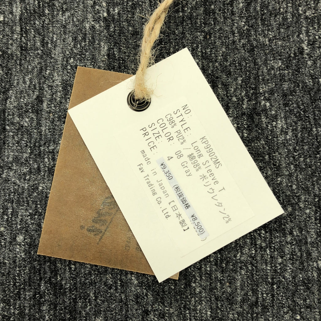 kepani / 케파니 | 서리 내리기 크루넥 컷소우 | 4 |