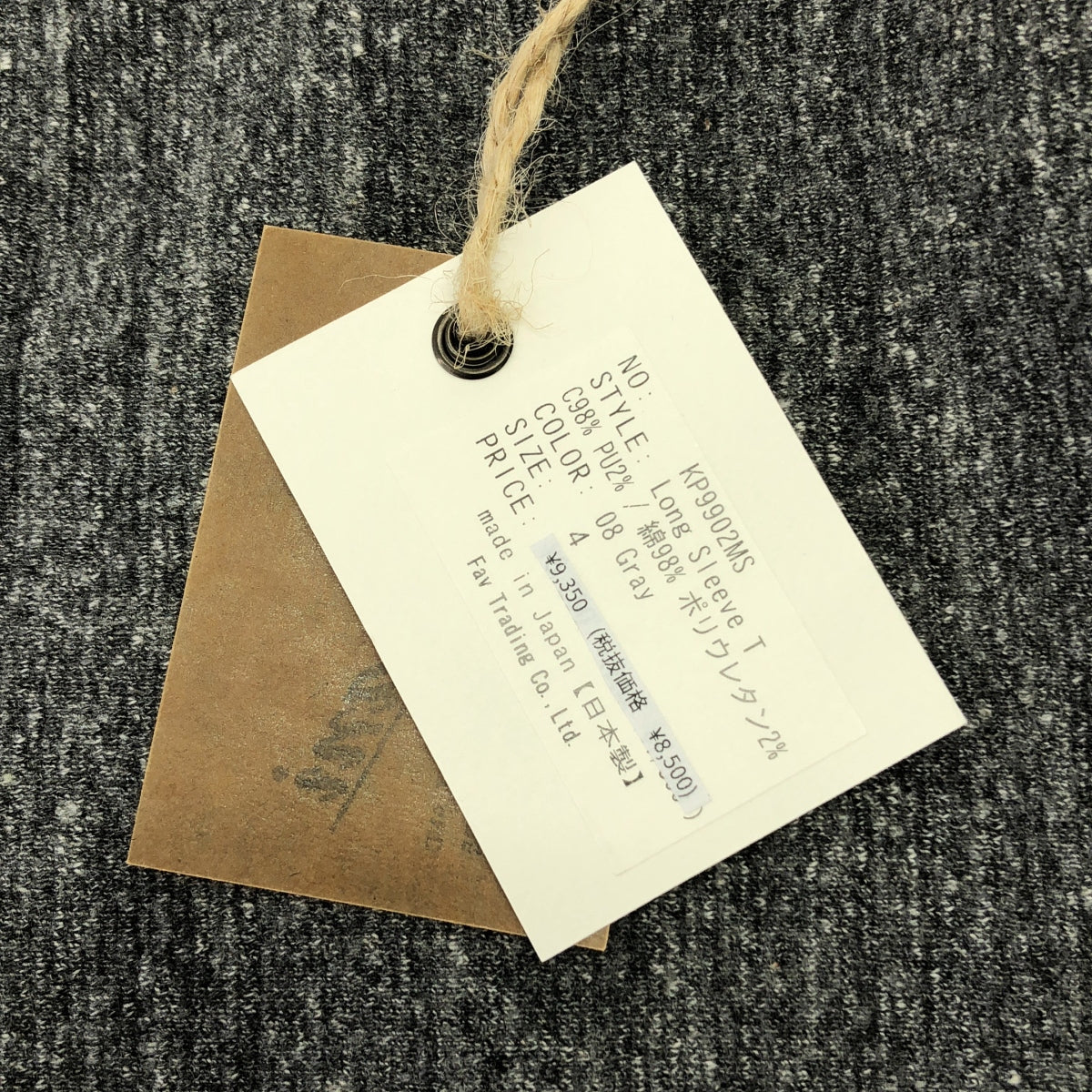 kepani / 케파니 | 서리 내리기 크루넥 컷소우 | 4 |