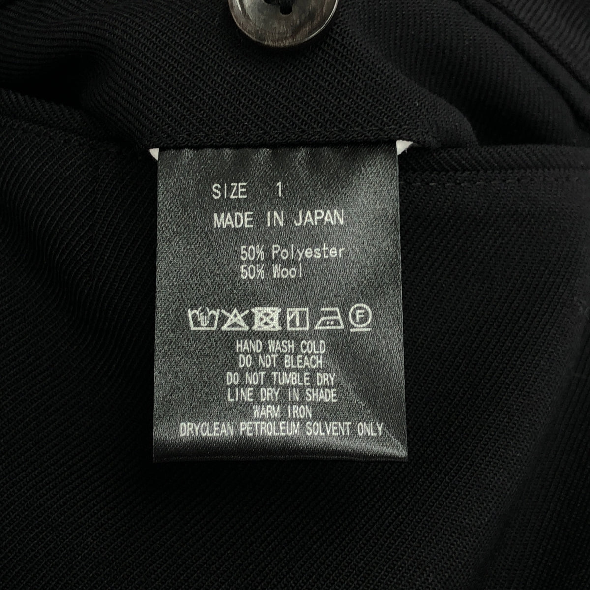 marka | 2025SS | 雙褶軍裝褲 / 雙調整褶寬褲 | 尺寸 1 | 男款