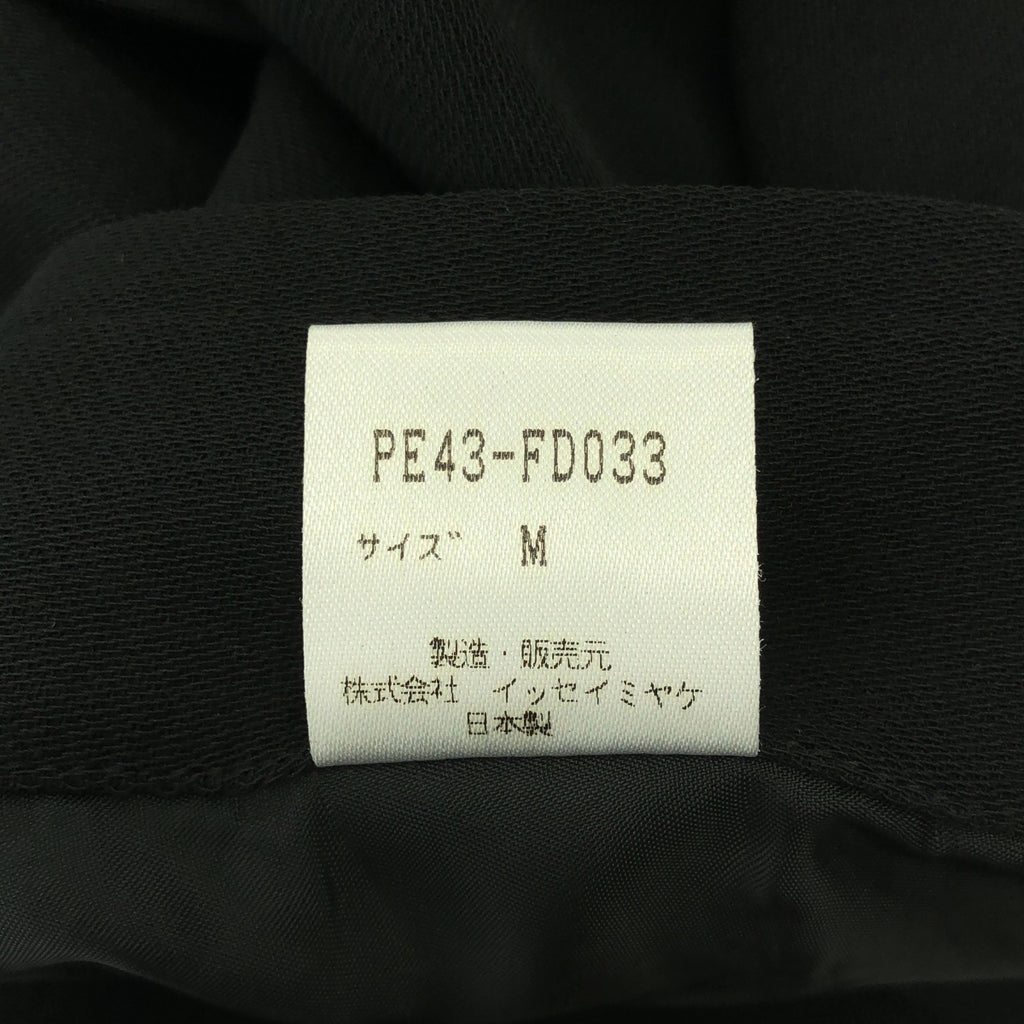 【成色極佳】ISSEY MIYAKE PERMANENTE | 1994秋冬系列 | 超大款單排扣外套 | 全襯裡 | M碼 | 黑色 | 女款