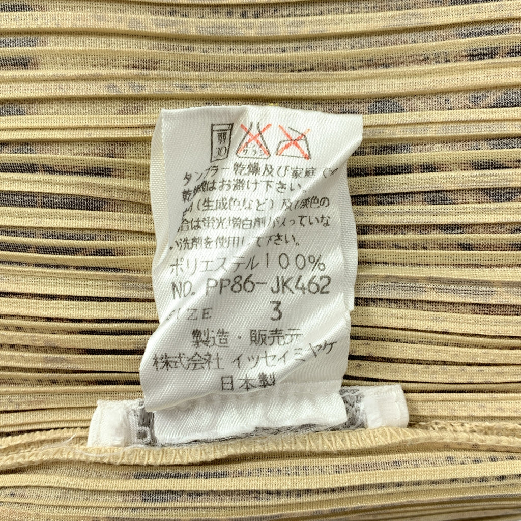 PLEATS PLEASE ISSEY MIYAKE / 플리츠 플리즈 이세이 미야케 | 총무늬 플리츠 민소매 셔츠 | 3 |