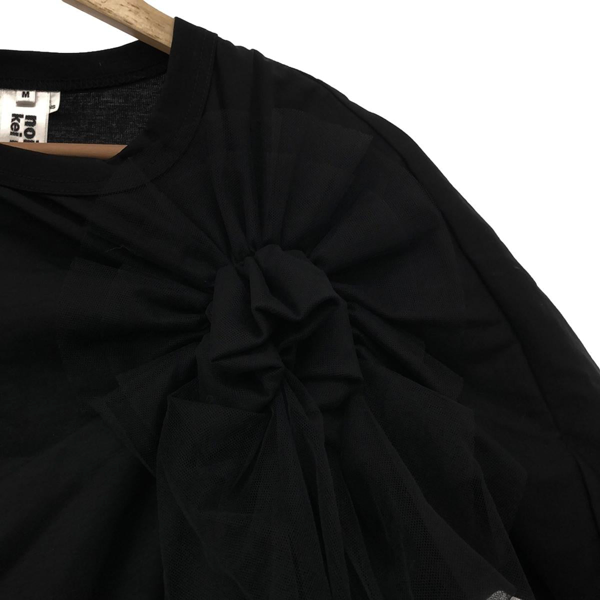 【美品】  noir kei ninomiya / ノワールケイニノミヤ | 2023SS | アシンメトリー チュール Tシャツ | M | ブラック | レディース