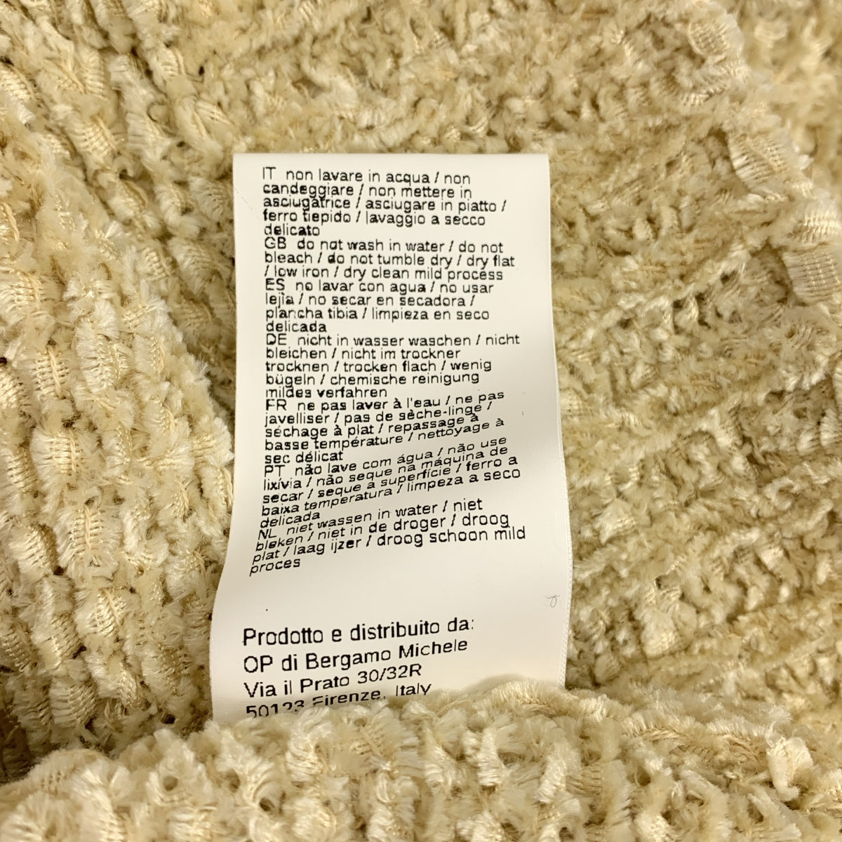 Boboutic / Bobtic | 실크 코튼 크루넥 니트 스웨터 | XS | 여성