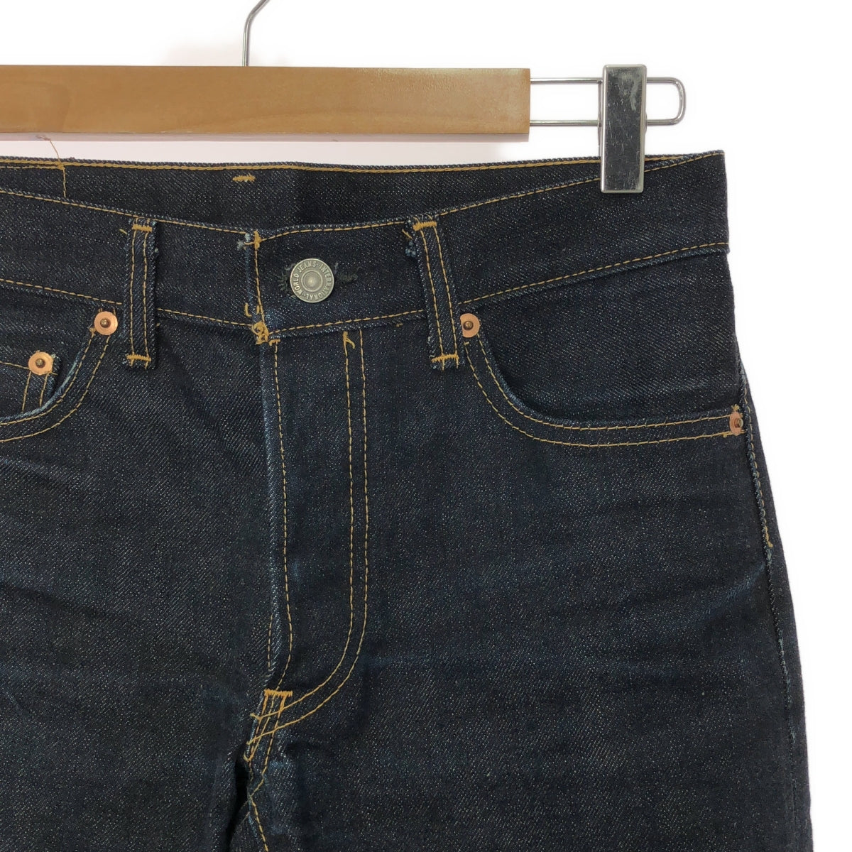 Drawer / Drawer | Straight denim pants |