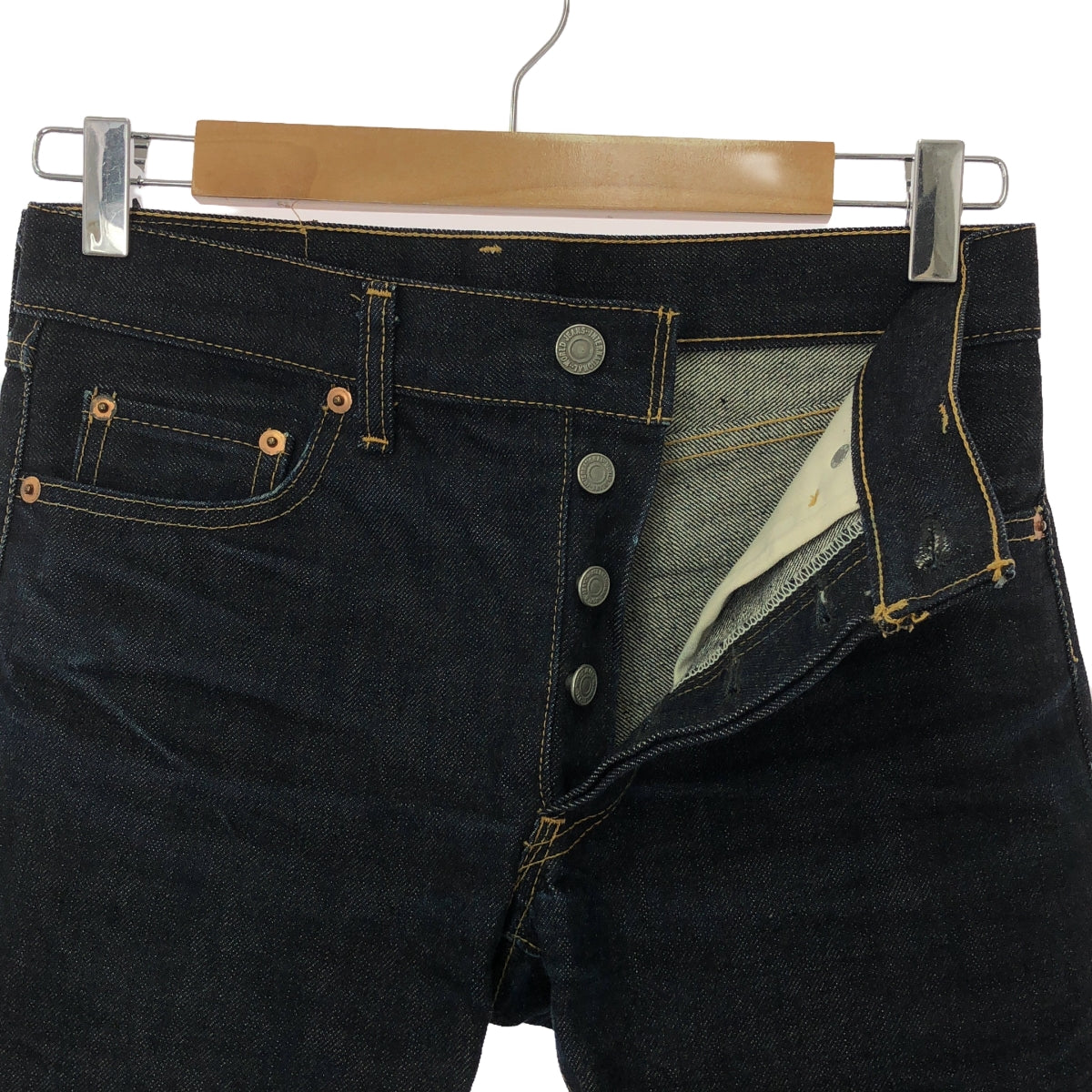 Drawer / Drawer | Straight denim pants |