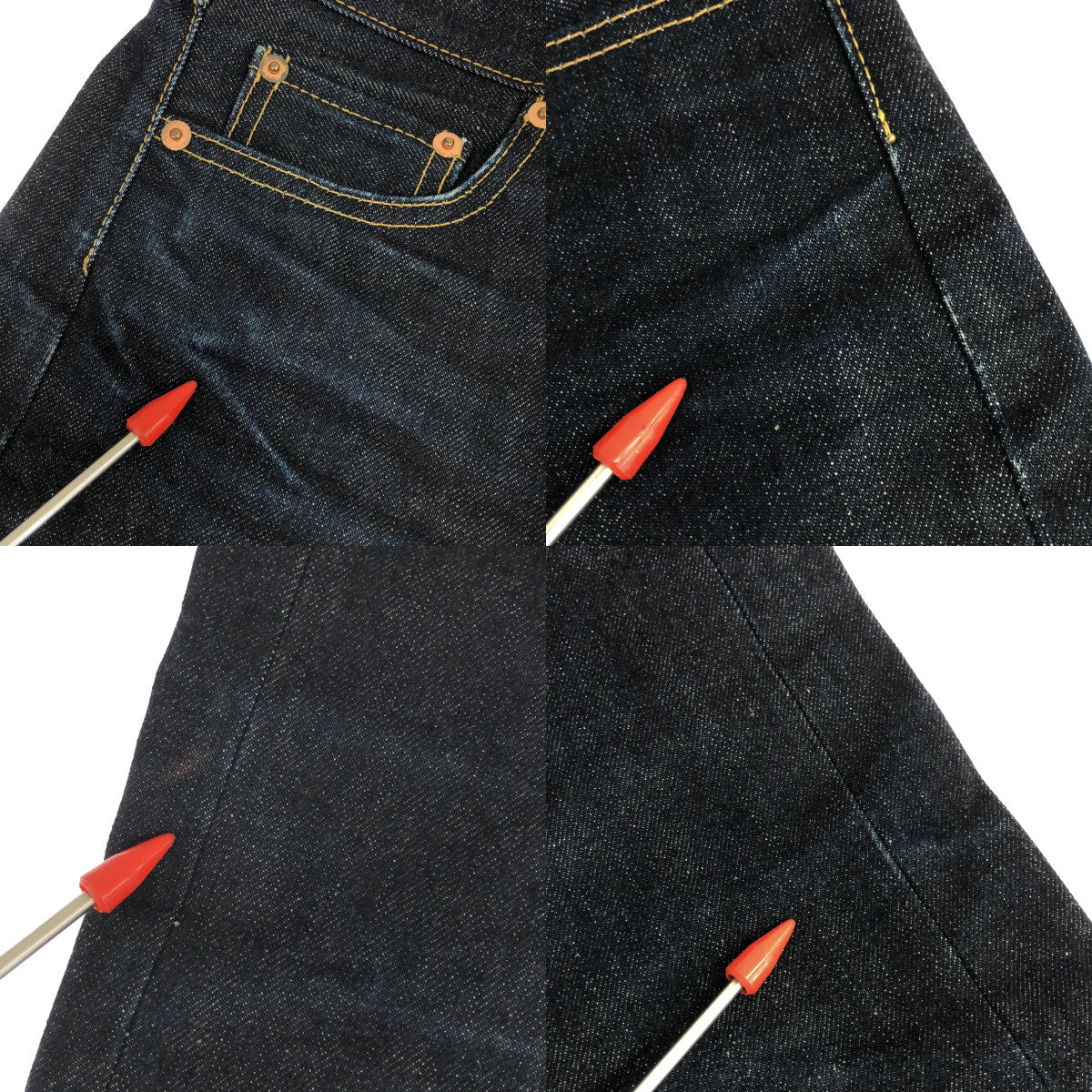 Drawer / Drawer | Straight denim pants |