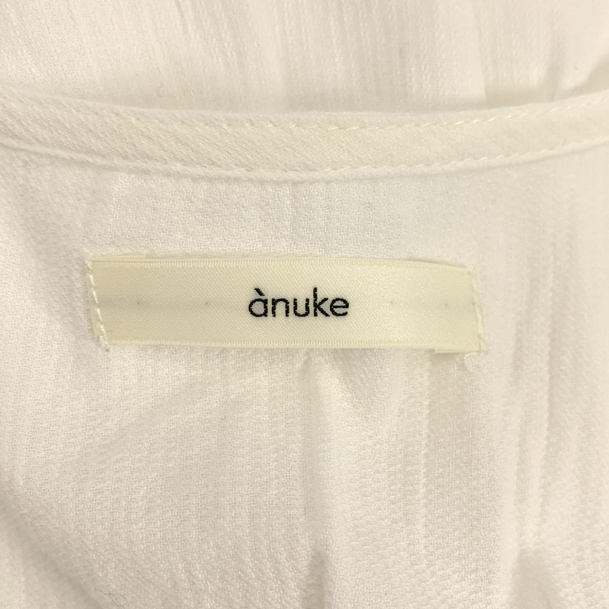 anuke / アンヌーク | Vneck lace blouse コットン レース ブラウス シャツ | F | ホワイト | レディース