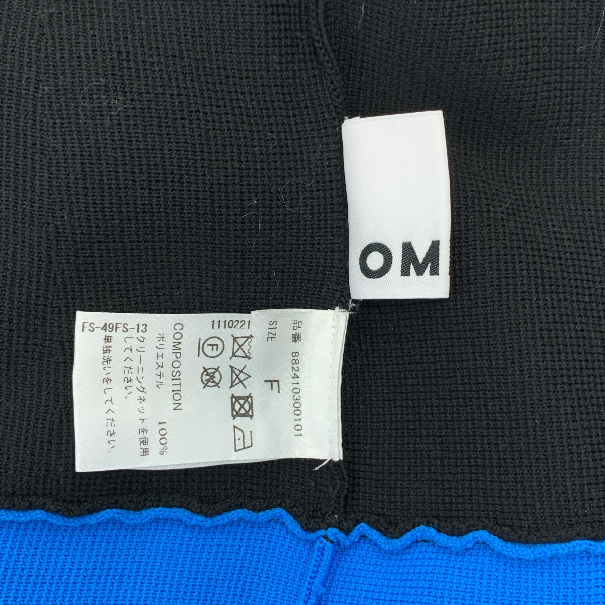 OMMO / オーエムエムオー | TENT LINE KNIT OP バイカラー ニット ワンピース | F | レディース