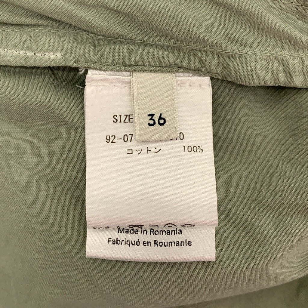 LEMAIRE / ルメール | バックギャザー シャツ ジャケット ブルゾン | 36 | レディース