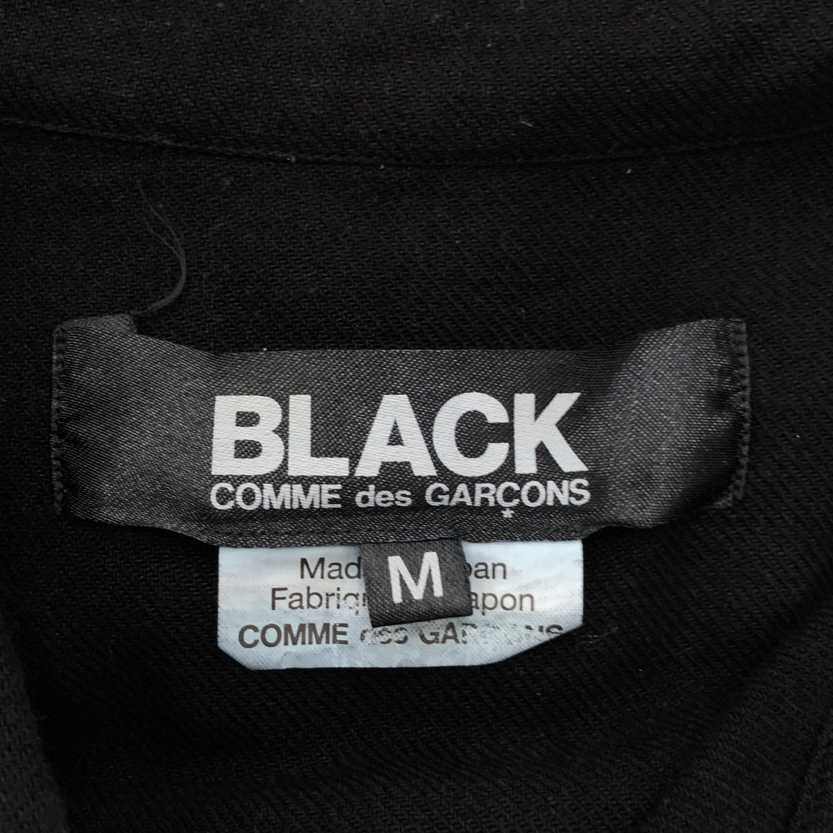 BLACK COMME des GARCONS / 블랙콤 데 갤슨 | 염색 가공 레귤러 컬러 셔츠 | M | 남성