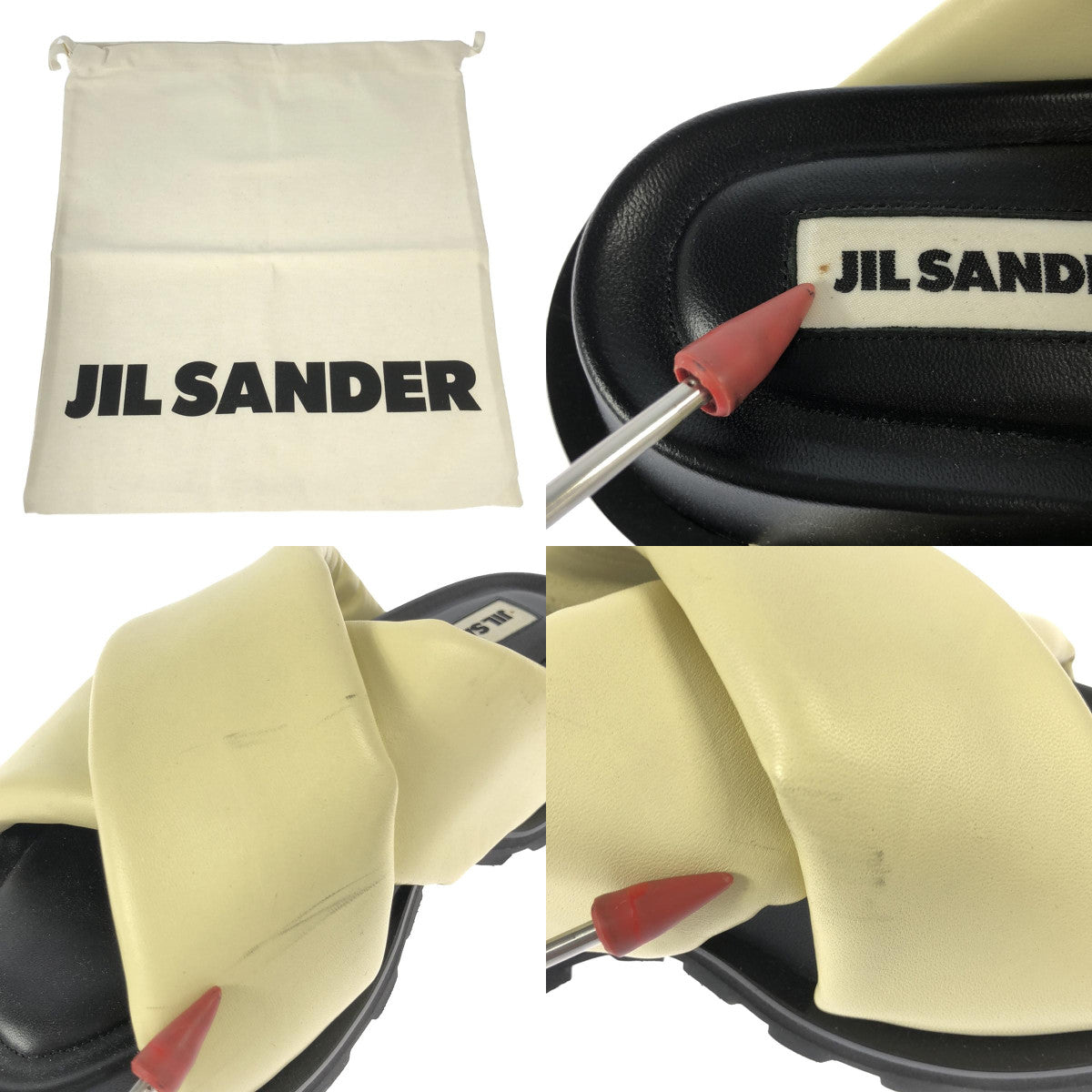 JIL SANDER / ジルサンダー | クロスストラップ スライドサンダル | 37 | ペールイエロー | レディース – KLD