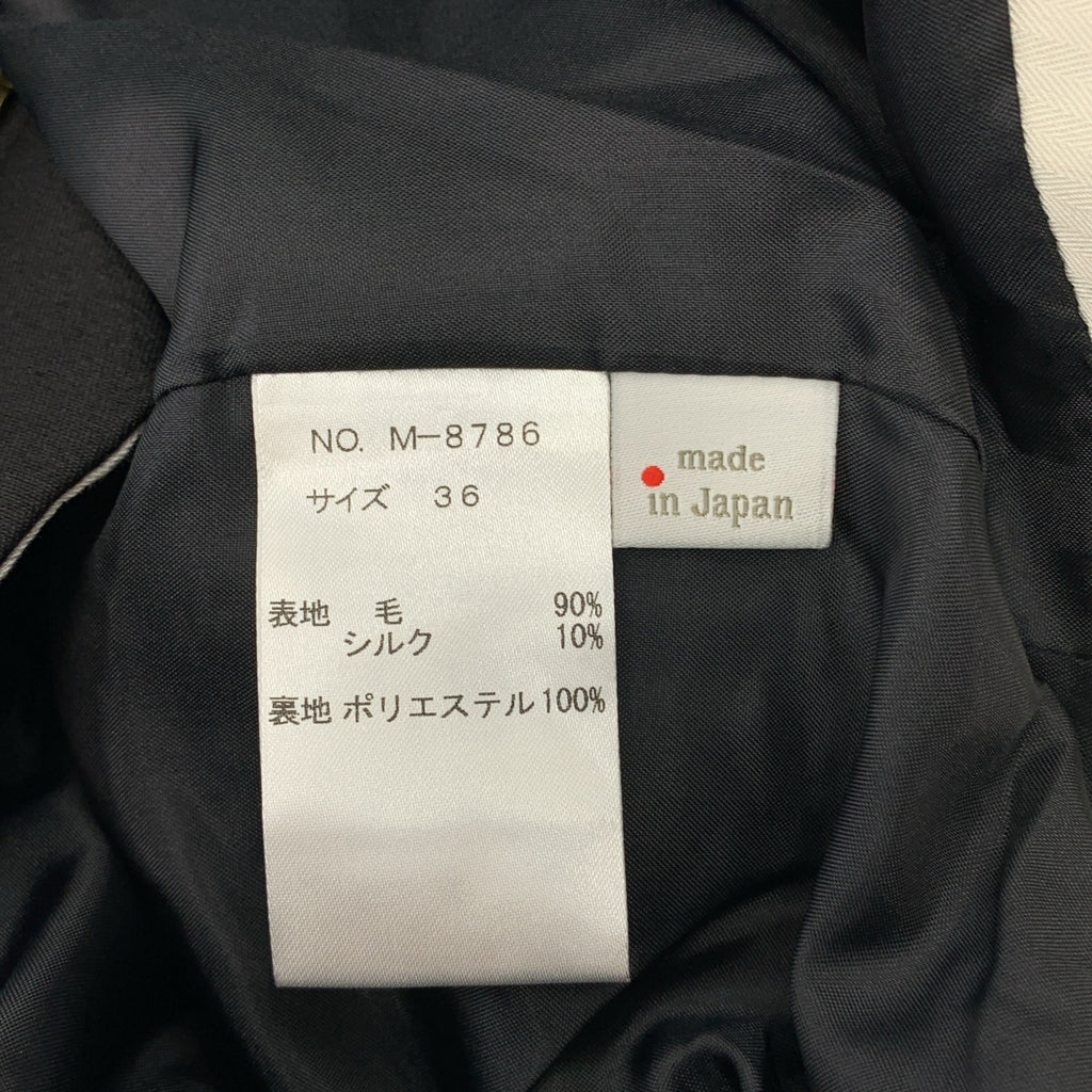 St. Cecilia | 雙褶休閒褲，全襯裡 | 尺寸 36 | 女款