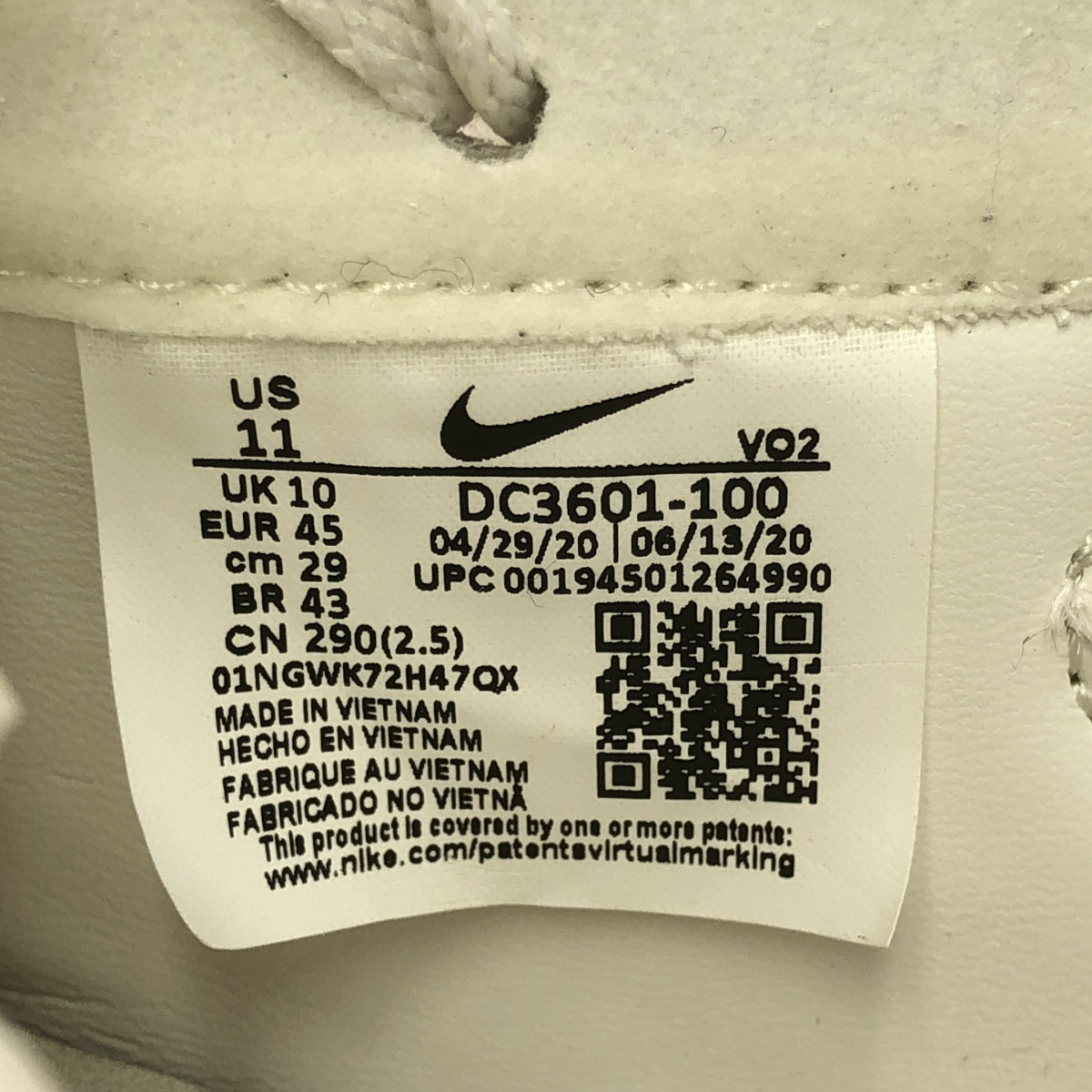 [新品] COMME des GARÇONS x NIKE Air Force 1 Mid 運動鞋 | 尺寸 29cm | 白色 | 男款