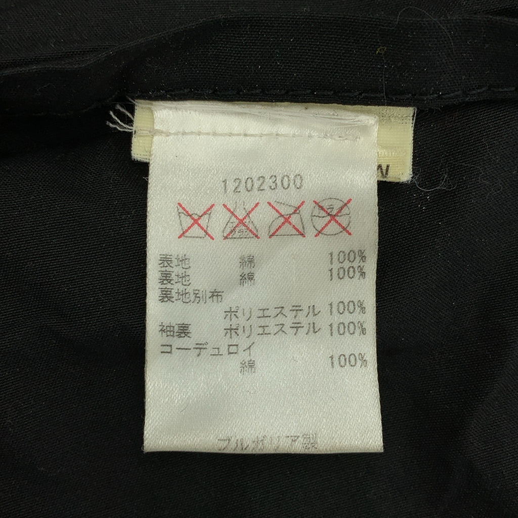 Barbour / バブアー | × TOKIO トキト別注 Bicycle Wax Jacket オイルド バイシクル ジャケット | S | メンズ