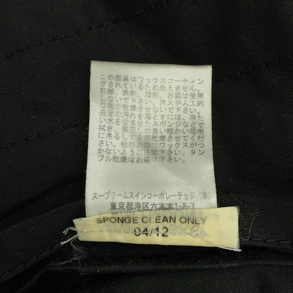 Barbour / バブアー | × TOKIO トキト別注 Bicycle Wax Jacket オイルド バイシクル ジャケット | S | メンズ