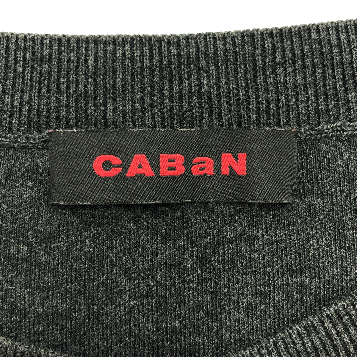 CABaN | Cotton Cashmere Crew Neck Knit Vest | M | Charcoal Gray | Men's