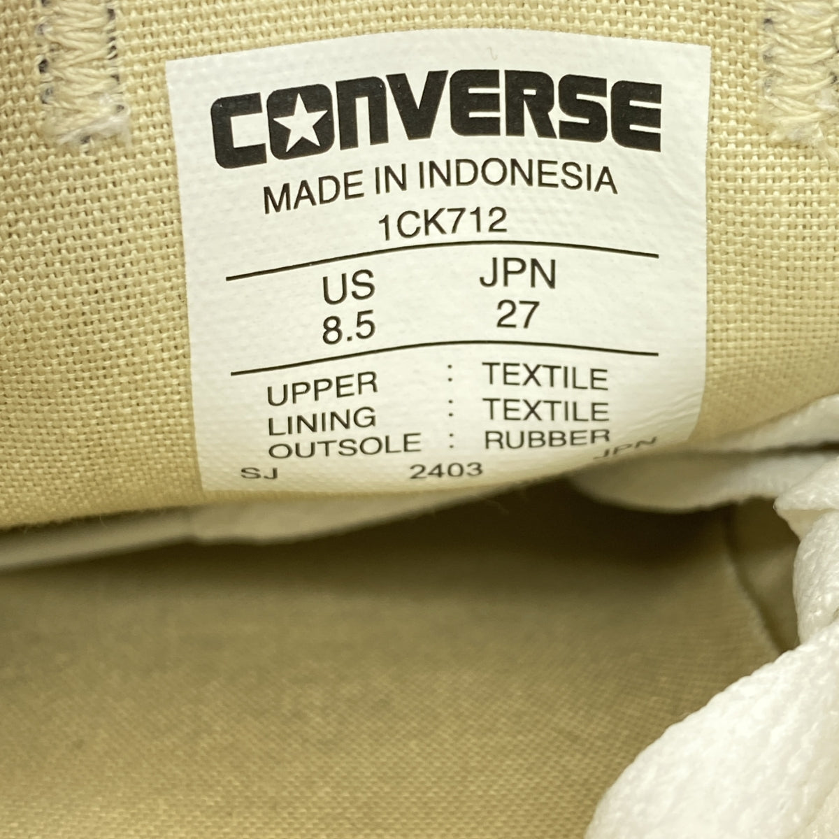 PLAY COMME des GARCONS / 플레이콤 데 갤슨 | × CONVERSE 컨버스 / ALL STAR OX 올스타 로우 컷 스니커즈 | 27cm | 블랙 / 화이트 | 남성