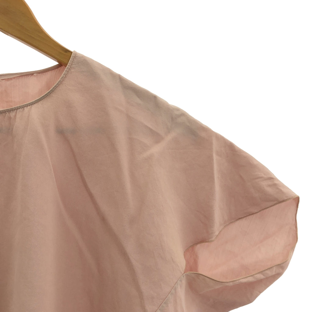 MARNI / 마르니 | 큐플라 레이온 입체 재단 민소매 풀오버 블라우스 | 40 |