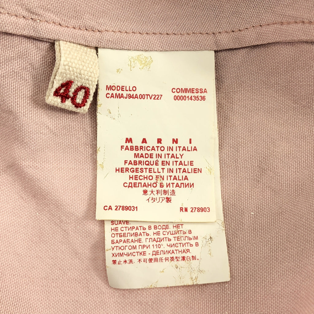 MARNI / 마르니 | 큐플라 레이온 입체 재단 민소매 풀오버 블라우스 | 40 |